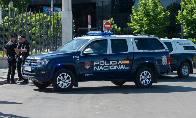 Policía Nacional de España.&nbsp;