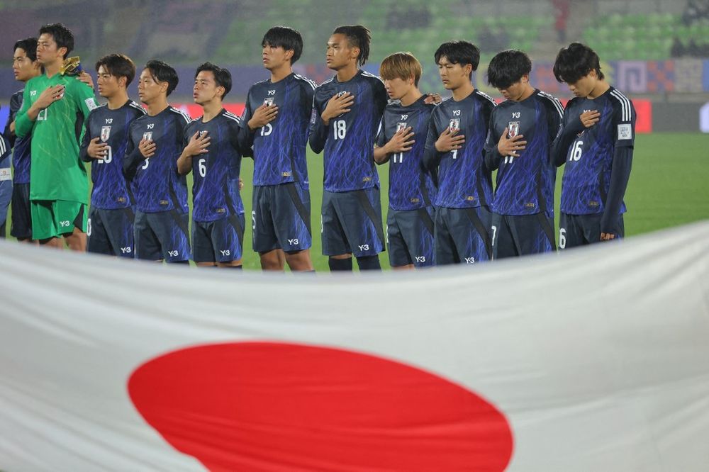 Japón en el Mundial sub 20 de Chile 2025
