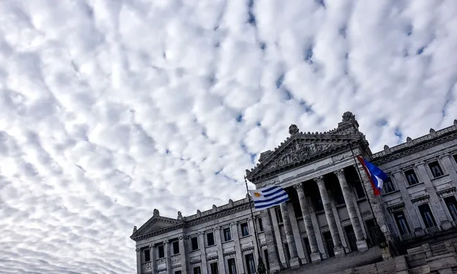 Palacio Legislativo