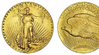 El $20 Saint Gaudens Double Eagle 1933, es la moneda más cara de la historia.