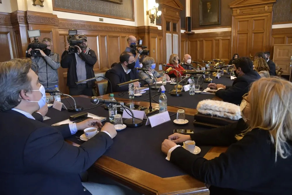 Archivo. Comisión de Constitución y Legislación