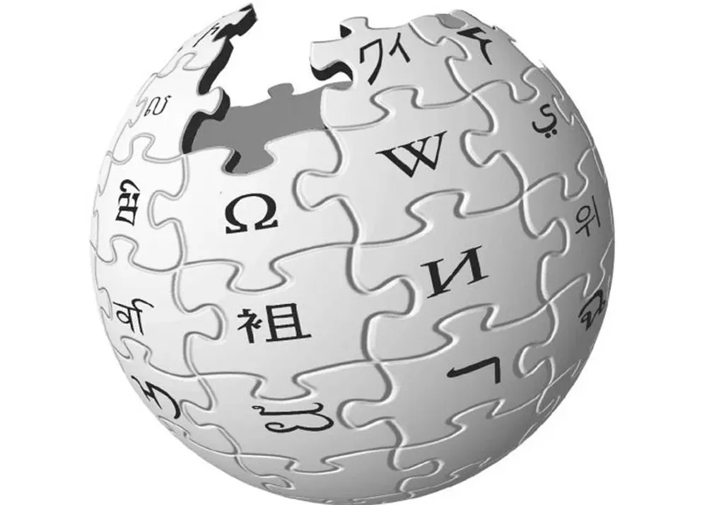 Logo de Wikipedia