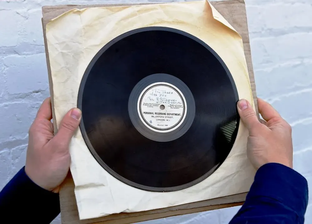 El vinilo que saldrá a subasta en el mercado el próximo 22 de marzo