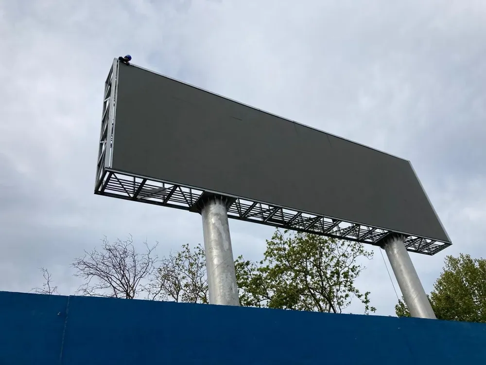 Pantalla gigante del Gran Parque Central