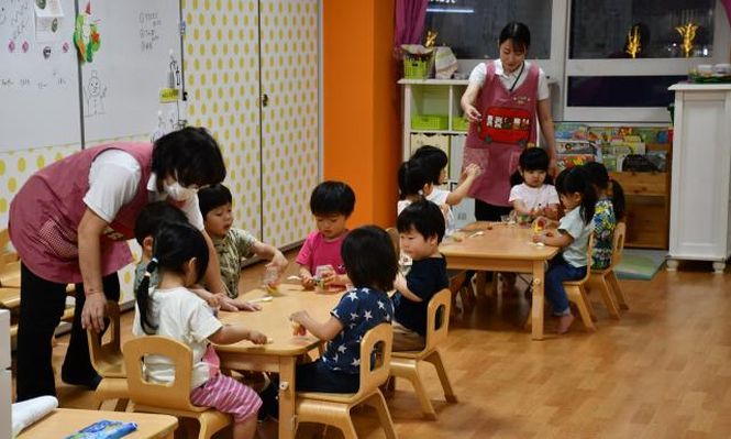 El Gobierno de Japón lanza una app de citas para estimular la tasa de nacimientos