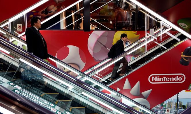 Nintendo.
