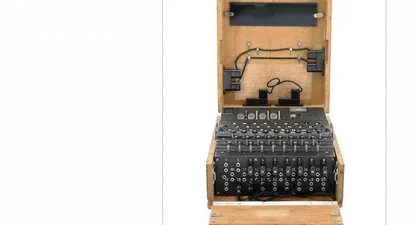 La máquina fue fabricada entre los años 1943 y 1945