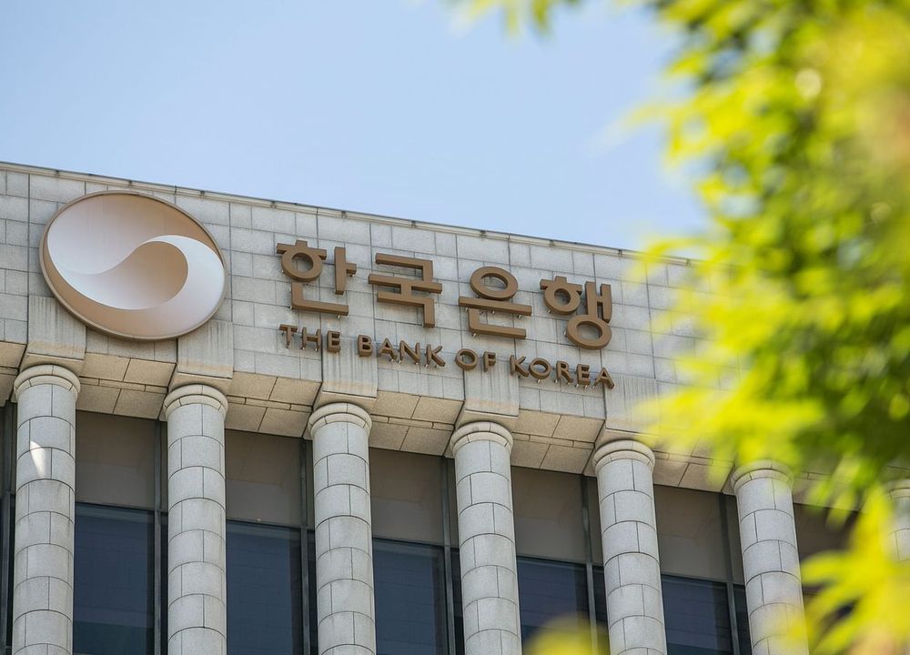 Banco de Corea del Sur.