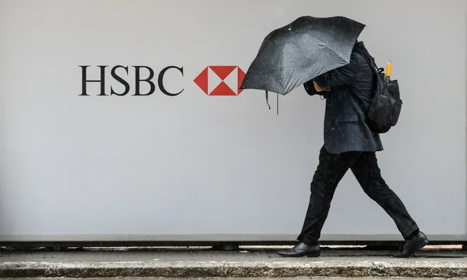 HSBC lanza llamado laboral