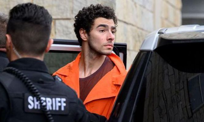 Mangione, un experto en programación de 26 años, fue acusado de dispararle a Thompson en una calle en Nueva York.