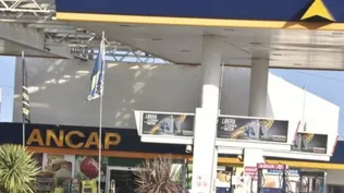 Estaciones cerca de acuerdo con ANCAP