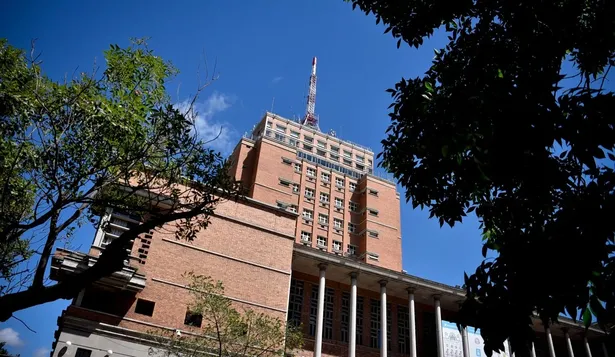 Intendencia de Montevideo