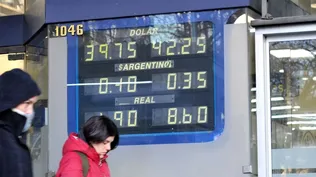 Pizarra de cambio (archivo)