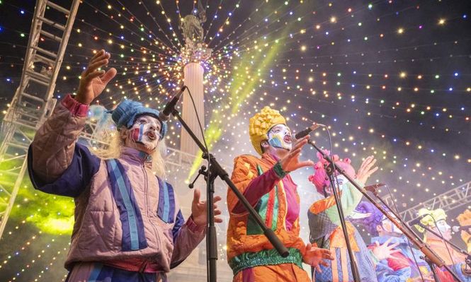 Desfile Inaugural de Carnaval 2024