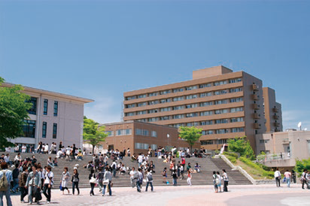 Campus de la Universidad de Hiroshima.