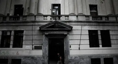 El MEF espera cerrar el 2021 con un rojo de las cuentas públicas de 4,3% del PIB.