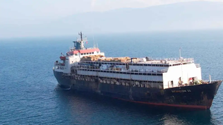 Spiridon II, el buque que transportó el ganado en pie a Turquía y terminó en Libia&nbsp;&nbsp;