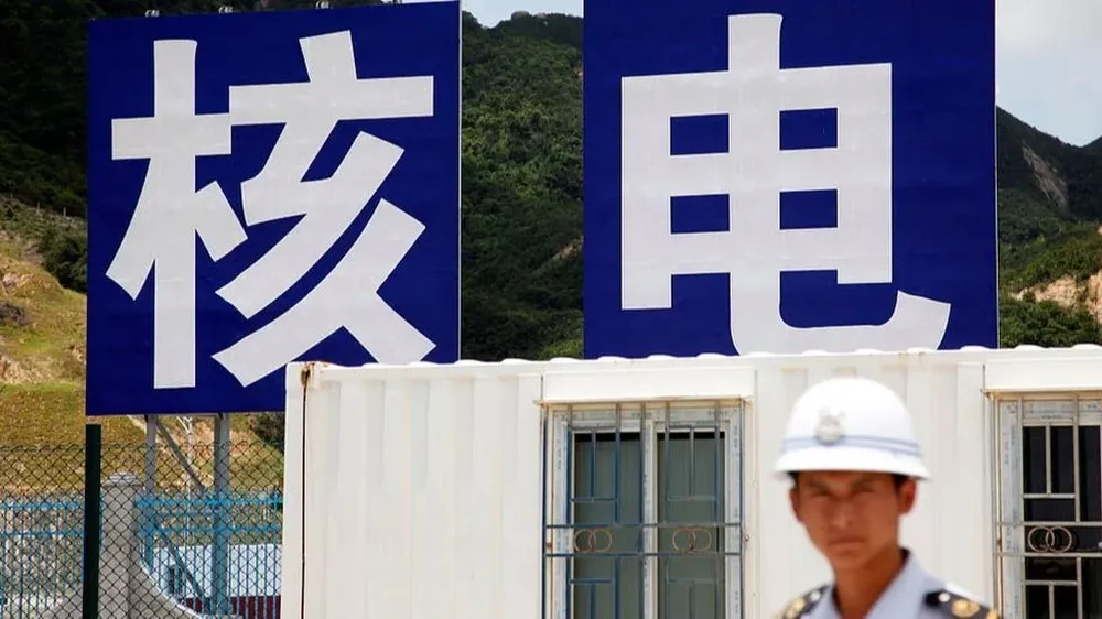 La planta nuclear de Taishan comenzó a construirse en 2009 y entró en operaciones en 2018