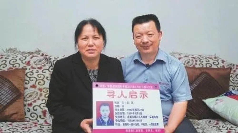 0024840067.webp