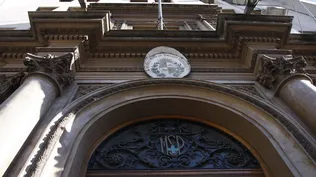El Ministerio que administra los recursos del Fonasa