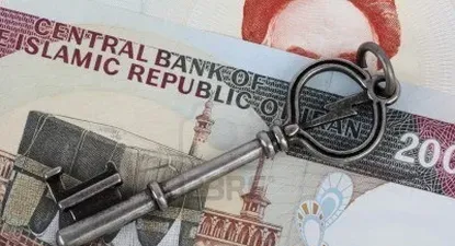 Moneda iraní sufre efecto de la gravedad