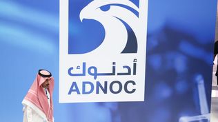 Adnoc, es la gigante petrolera estatal de los Emiratos Árabes Unidos, hoy imposibilitada de producir y comerciar normalmente debido al cierre del estrecho de Ormuz en el Golfo Pérsico por la guerra.