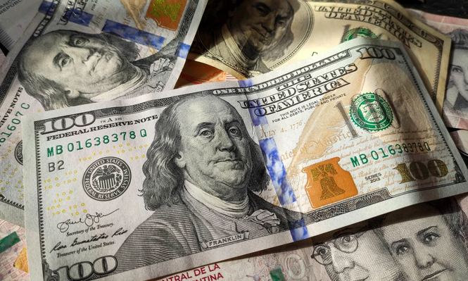 Cotización dólar hoy