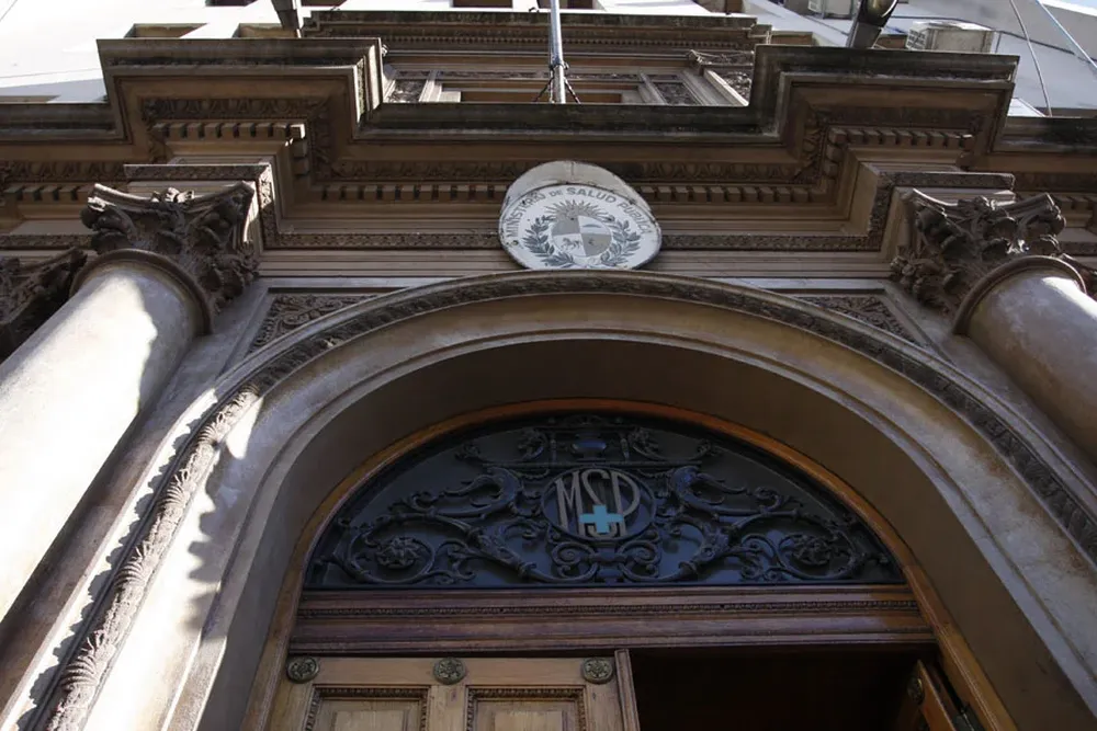 El Ministerio que administra los recursos del Fonasa