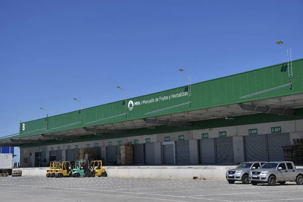 Instalaciones de la UAM.