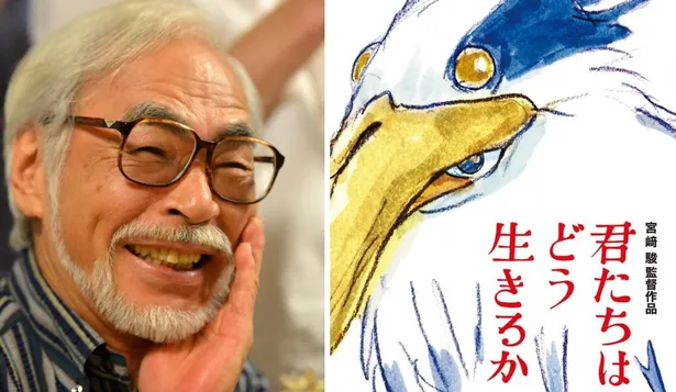 El realizador japonés Hayao Miyazaki