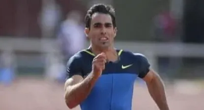 El Observador | 1632460131038.webp