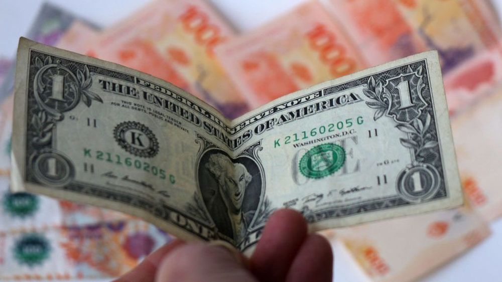 Cotización del dólar hoy