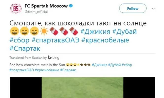 El tuit racista y las disculpas del Spartak de Moscú