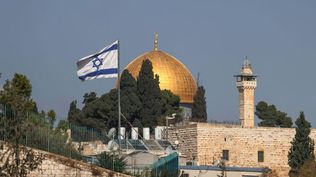 El objetivo de la iniciativa, que surge de un acuerdo de la Agencia Nacional de Innovación (ANII) con la Universidad Hebrea de Jerusalén, es fortalecer el ecosistema de innovación entre Israel y Uruguay