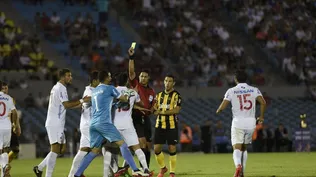 Nacional y Peñarol disputarán torneo de verano el 21 y 23 de enero