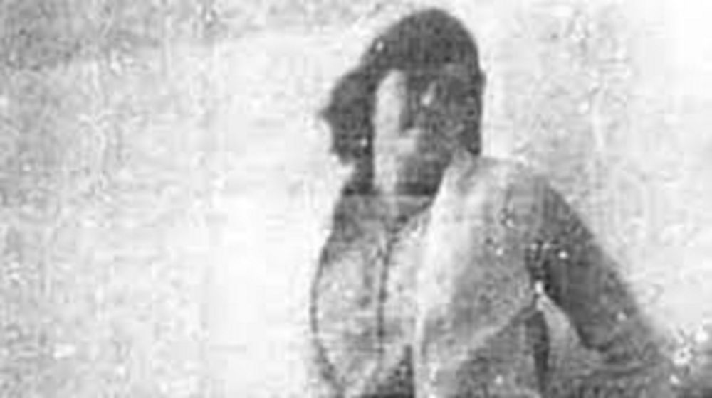 La imagen de Sheila Fox a los 16 años que permitió encontrarla en 2024