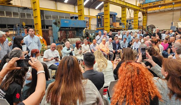 CFK con empresarios PyMes en Avellaneda