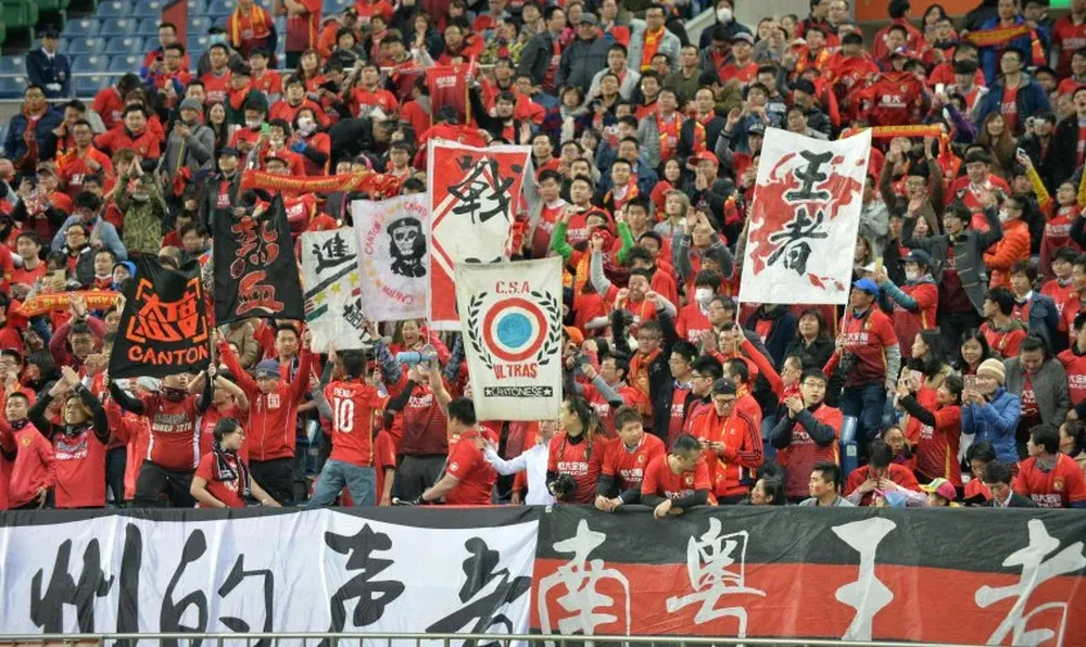 Hinchada de Guangzhou Evergrande de China