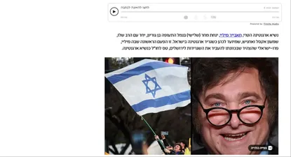 El sitio Ynet llama a Milei el Trump argentino