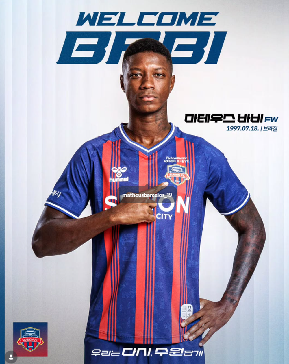 Matheus Babi presentado en Suwon FC