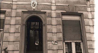 Ministerio de Industria.