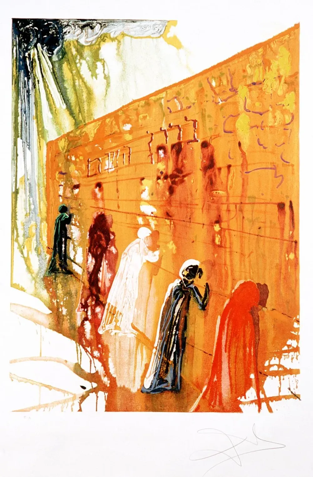 El muro de los lamentos, de Salvador Dalí.