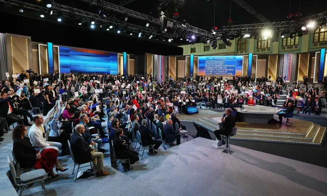 Vladimir Putin en la conferencia de este jueves