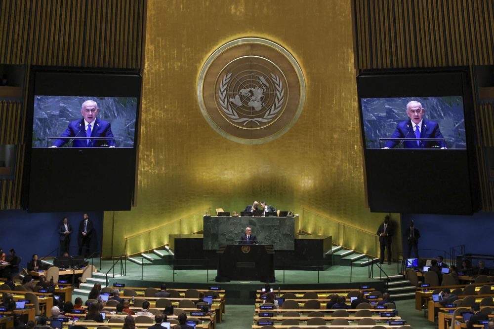 Benjamin Netanyahu en la ONU