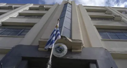 Sede del Ministerio de Trabajo.