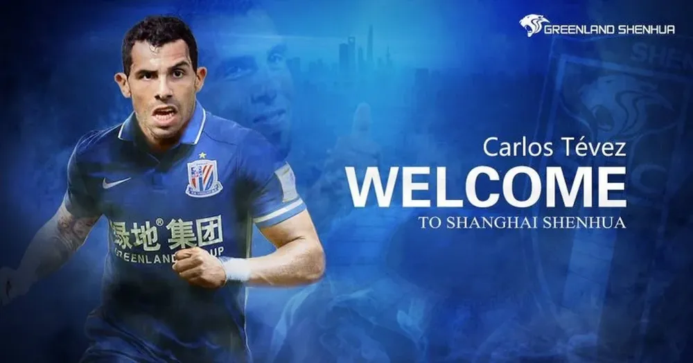 Así fue anunciado Tévez en China
