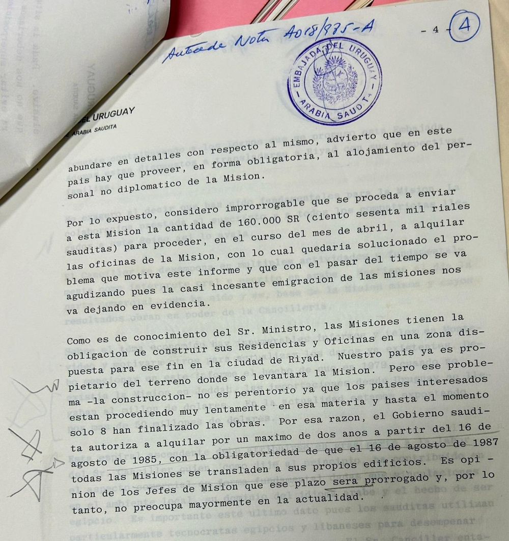 Hay varios documentos de la época hacen referencia al terreno comprado por Uruguay en 1982.