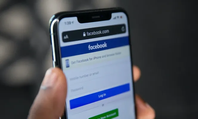 Interfaz móvil de Facebook.