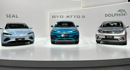 Byd es una de las marcas chinas que dominan a nivel global
