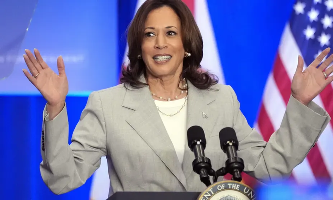 Vicepresidenta de EEUU, Kamala Harris.